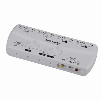 AVセレクター(3入力2出力) AV-R302H