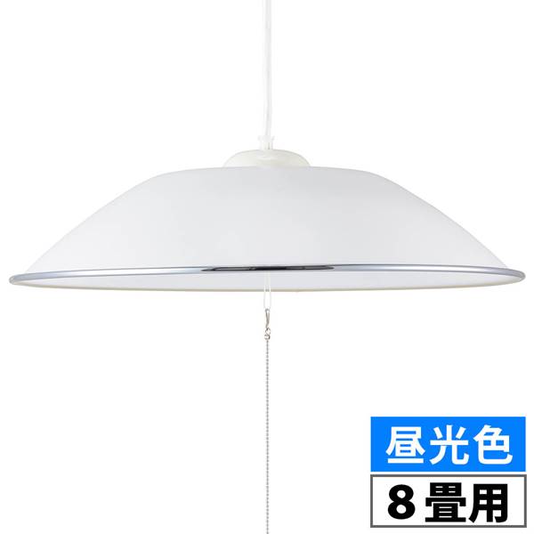 ODM LED 洋風ペンダントライト 8畳用 LT-Y48D8G