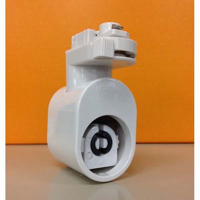 カメダデンキ レールソケット1灯用 KRS-1A-WH