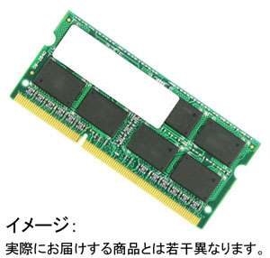 m[gPCp DDR3 SO-DIMM PC3-8500 4GB