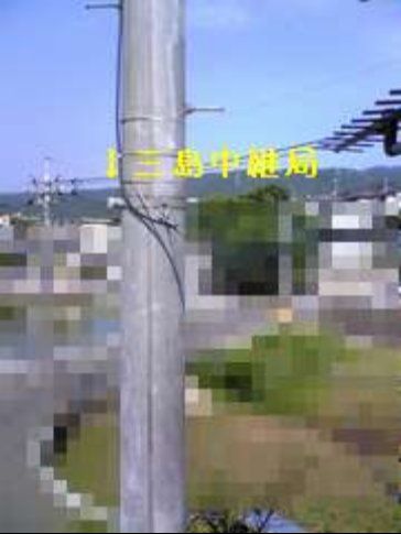 CATVより切替え - 