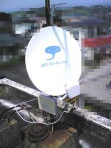 スカパー移設 - 