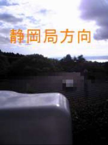 別荘地　地デジ対応 - 