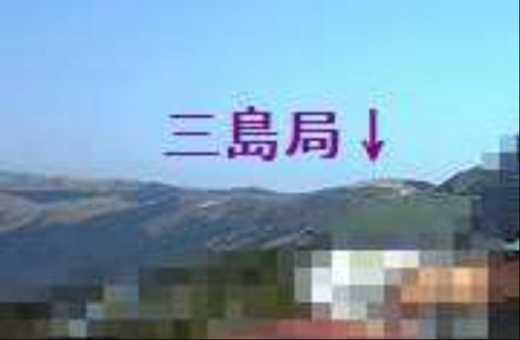 別荘地　既存物件 - ②