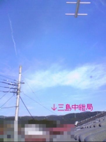 CATVから新規アンテナ設置　三島中継局 - 中継局ロケーション