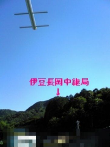 新築　伊豆長岡中継局 - 