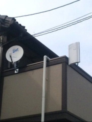 新規アンテナ - 新規設置アンテナ