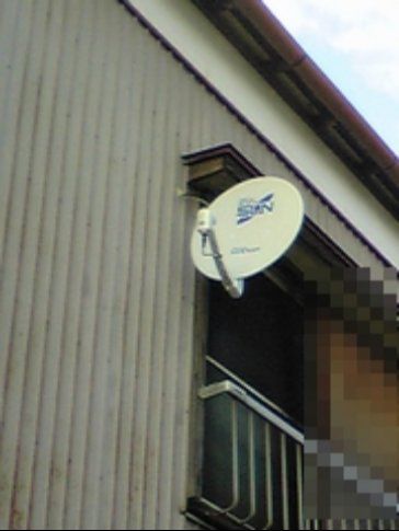 BS追加 - 新規BS/110°CS