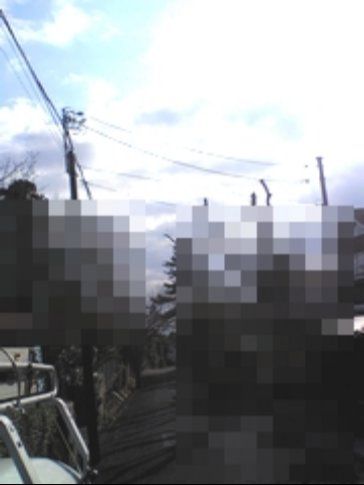 受信調査 - 東伊豆局