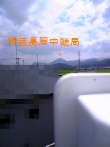 新築　伊豆長岡中継局 - フラットアンテナで受信調査 - 伊豆長岡局 -