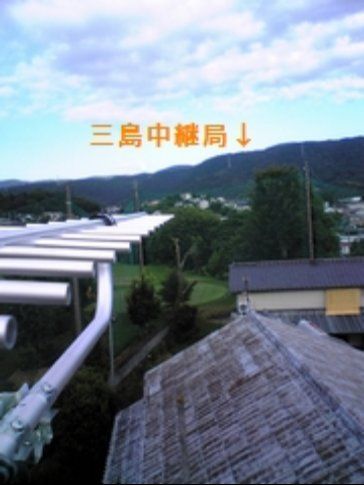 新築物件　三島中継局 - アンテナ②