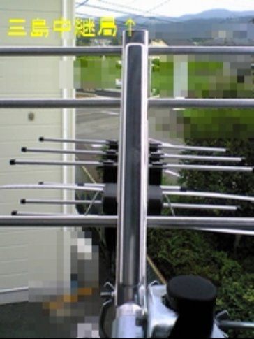 業務用店舗　新規地デジアンテナ施工 - 三島中継局