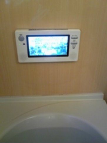浴室に後付けでテレビ取付･配線･調整 - 浴室テレビ