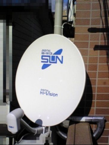 新規BSアンテナ取付 - アンテナ①