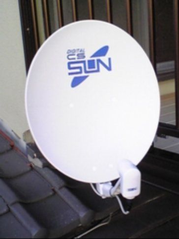 新規　衛星アンテナ - 