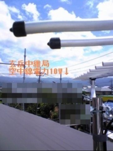 （新築）三島 玄岳中継局 - 