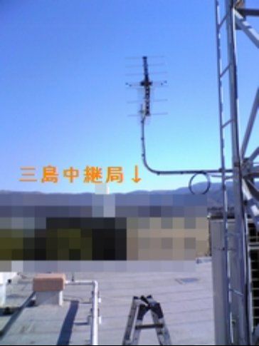 集合物件/三島局　改修 - 